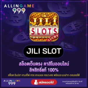 jili slot